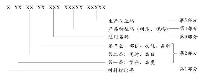 微信圖片_20191210094113.jpg